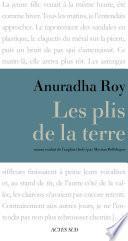 Les Plis de la terre