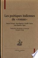 Les poétiques italiennes du roman