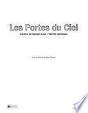 Les portes du ciel