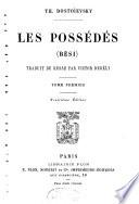 Les possédés