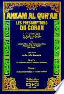 Les Prescriptions du Coran (Ahkam al Quran) 1-4 Vol 1