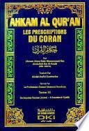 Les Prescriptions du Coran (Ahkam al Quran) 1-4 Vol 3