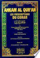 Les Prescriptions du Coran (Ahkam al Quran) 1-4 Vol 4