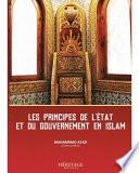 Les principes de l’État et du gouvernement en islam