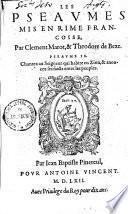 Les Pseaumes mis en rime françoise
