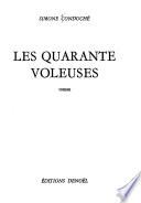 Les quarante voleuses