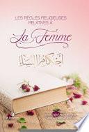 Les règles religieuses relatives à la femme - Ibn AL Jawzî - Al Bayyinah