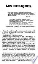 Les reliques