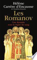 Les Romanov