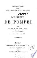 Les ruines de Pompeï