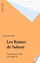 Les Ruines de Subure