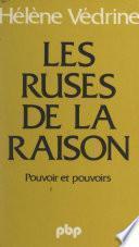 Les ruses de la raison