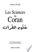 Les sciences du Coran
