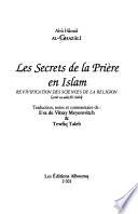 Les Secrets de la prière en Islam