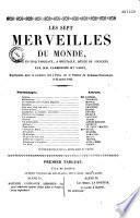 Les sept merveilles du monde