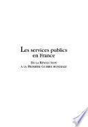 Les Services publics en France