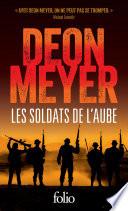 Les soldats de l'aube