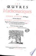 Les Œuvres mathématiques