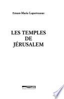 Les temples de Jérusalem