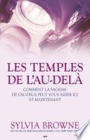 Les temples de l'Au-delà