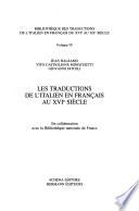 Les traductions de l'italien en français au XVIe siècle
