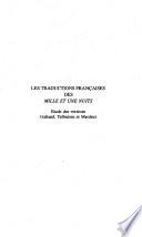 Les traductions françaises des Mille et Une Nuits