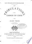 Les tribulations d'un Chinois en Chine