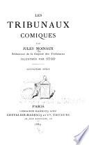 Les tribunaux comiques