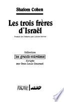 Les Trois Frères D'Israël
