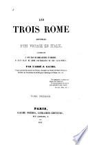 Les trois Rome
