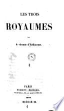 Les Trois Royaumes