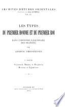 Les types du premier homme et du premier roi dans l'histoire légendaire des Iraniens