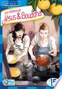 Les vacances de Jésus et Bouddha - tome 15
