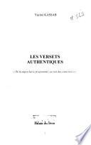 Les versets authentiques