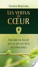 Les vertus du cœur