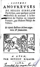 Lettres amoureuses