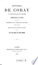 Lettres au protopsalte de Smyrne Dimitrios Lotos sur les evenements de la revolution francaise (1782-1793). Traduites du grec pour la premiere fois et publiees par le marquis de Queux de Saint-Hilaire