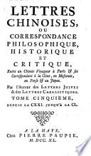 Lettres chinoises, ou Correspondance philosophique, historique et critique