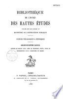 Lettres de Saint Servat Loup abbé de Ferrières