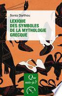 Lexique des symboles de la mythologie grecque