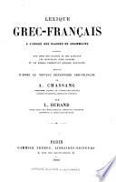 Lexique grec-français à l'usage des classes de grammaire