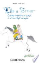 Lila et Amar