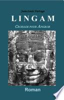 Lingam