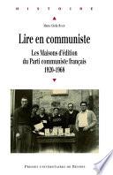 Lire en communiste