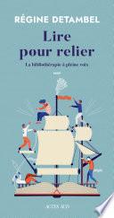 Lire pour relier
