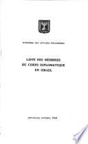 Liste des membres du corps diplomatique en Israel