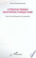 Littérature féminine francophone d'Afrique noire