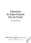 Littératures de langue française hors de France