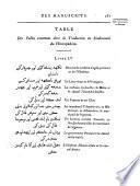 Livre de Calila et Dimna, traduit en Persan par Aboul̀maali Nasr-allah, fil de Mohammed fils dÀbd-alhamid, de Gazna