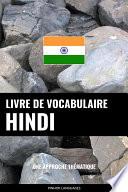 Livre de vocabulaire hindi